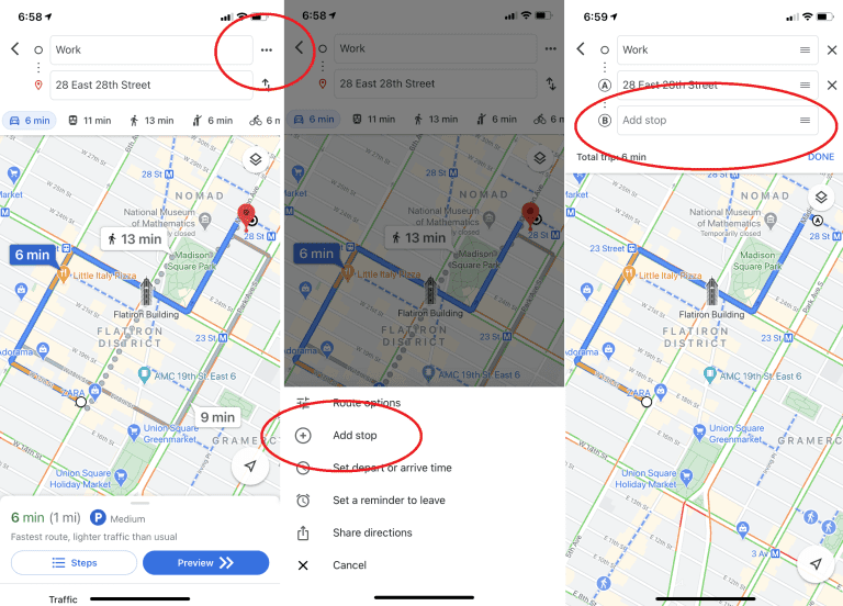 ترفند Google Maps